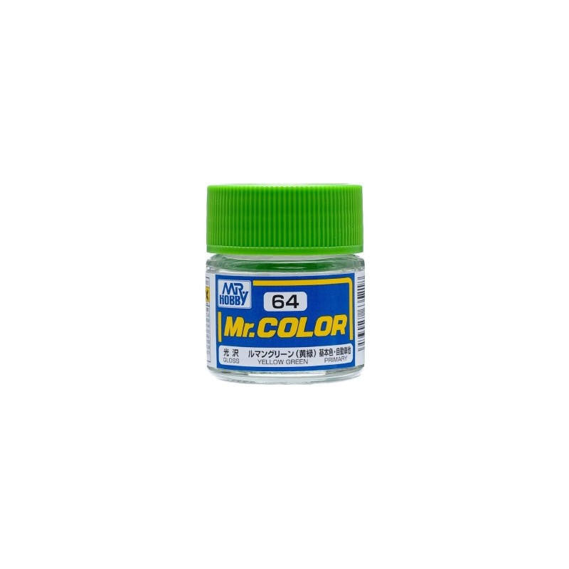 Gunze Sangyo Gloss Yellow Green Mr.Color 10ml C064